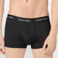 /album/fotogalerie-boxerky-calvin-klein/boxerky-calvin-klein-6-jpg/